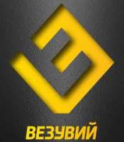 Везувий Black Везувий Black