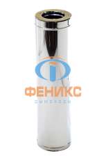 Труба Феникс производитель Амазонка бай фото в Гомеле