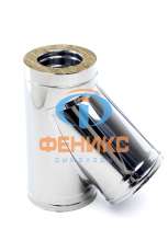 Утепленный тройник 90 Феникс фото Амазонка бай в Гомеле