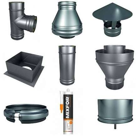 Комплект для твердотопливных котлов купить в Гомеле