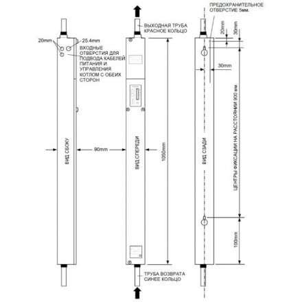 Электрокотел Baxi Amptec С1100 в Гомеле