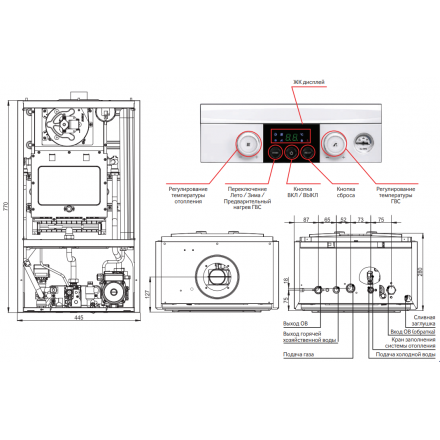 Газовый котел Navien Heatlux NGB210-24K в Гомеле