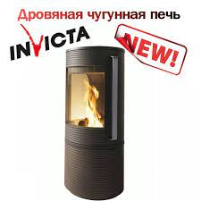  в Гомеле