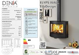 Печь-камин Denia Elyps Амазонка бай фото в Гомеле