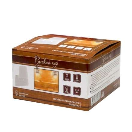 Светильник LK для сауны настенный высокий (арт.405) в Гомеле