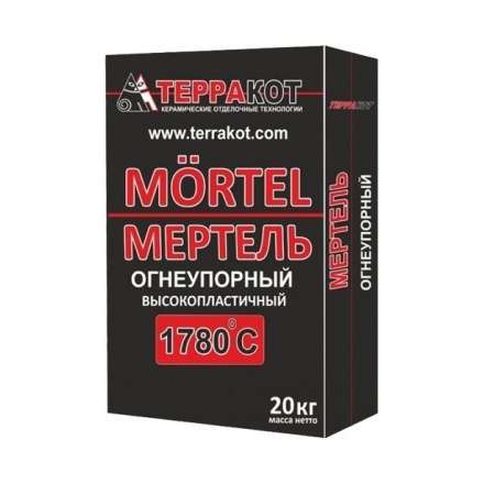 Смесь Мертель кладочная огнеупорная Терракот 20 кг в Гомеле