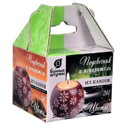 Испаритель и подсвечник Цветы из камня в Гомеле