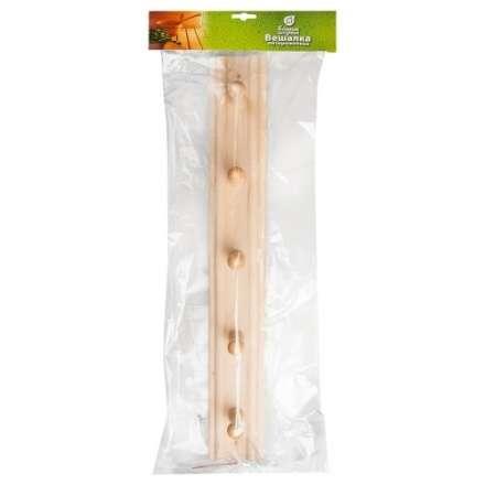 Вешалка 5-ти рожковая в Гомеле