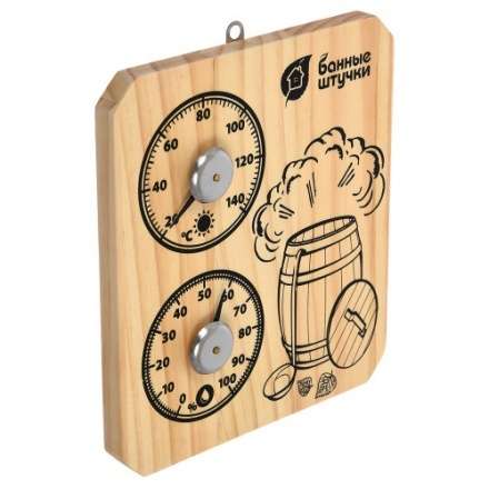 Термогигрометр Пар и жар для бани и сауны 18045 в Гомеле