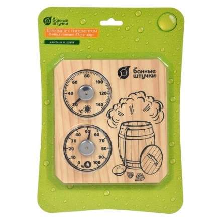 Термогигрометр Пар и жар для бани и сауны 18045 в Гомеле