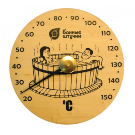 Термометр Удовольствие для бани и сауны 18005 купить в Гомеле