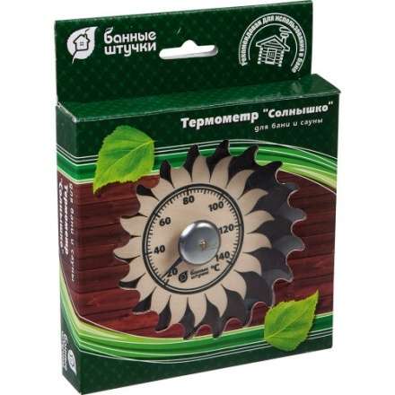 Термометр Солнышко для бани и сауны 18043 в Гомеле