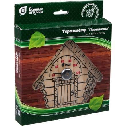 Термометр Парилочка для бани и сауны 18044 в Гомеле