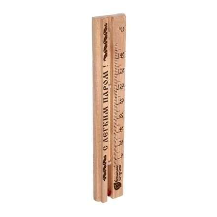 Термометр С легким паром для бани и сауны 18018 купить в Гомеле