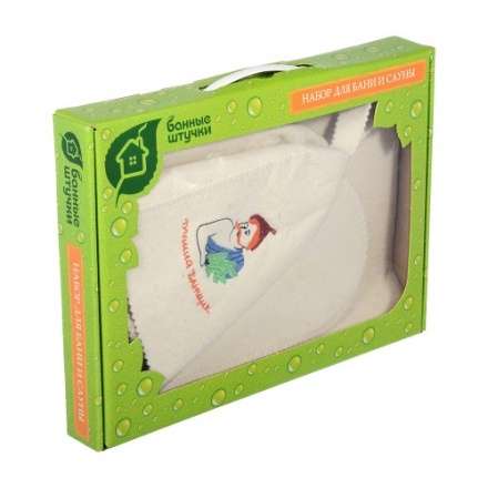 Набор из трех предметов (Шапка, рукавица, коврик) 41085 в Гомеле