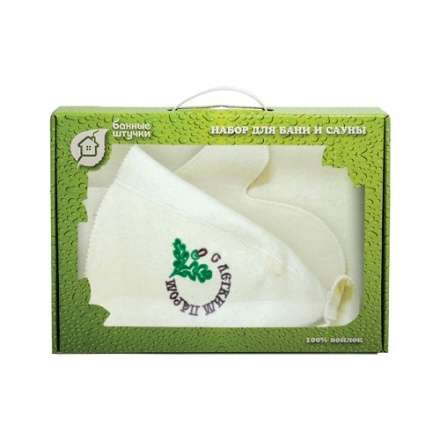 Набор из 3-х предметов (шапка С лёгким паром, рукавица, коврик) 41086 в Гомеле