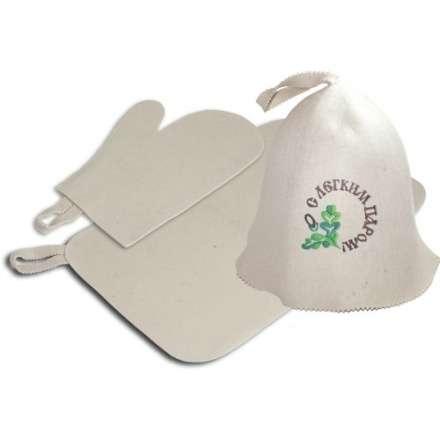 Набор из 3-х предметов (шапка С лёгким паром, рукавица, коврик) 41086 в Гомеле