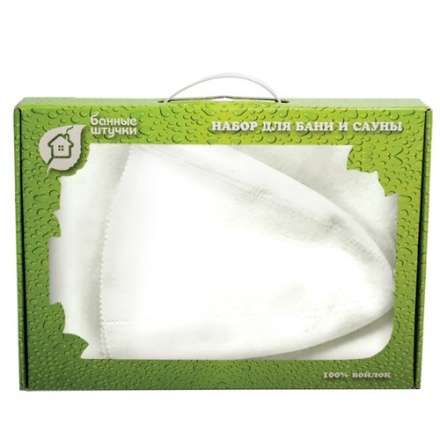 Набор из двух предметов (Шапка Классик, коврик белый) 41103 в Гомеле