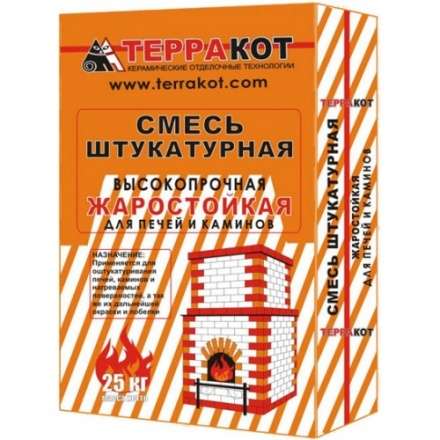 Штукатурка жаростойкая 5кг в Гомеле