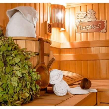 Табличка Парная Поддай парок, да лезь на полок 32327 в Гомеле