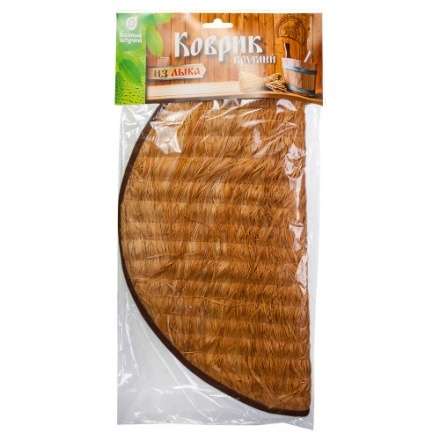 Коврик для бани из лыка круглый 33265 в Гомеле
