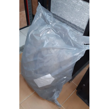 Утеплитель насыпной базальтовый из БСТВ 2 кг в Гомеле