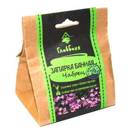 Запарка банная травяная Чабрец Б2143 купить в Гомеле