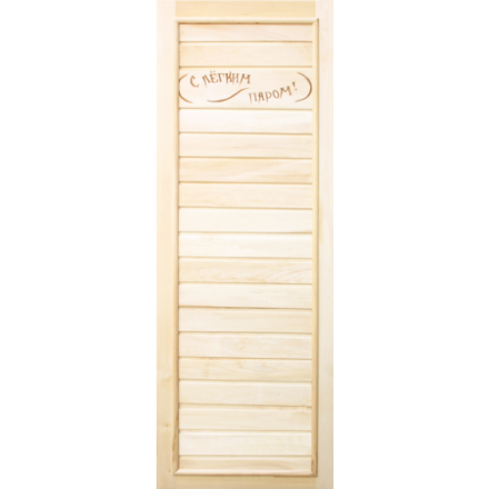 Дверь для бани Doorwood Вагонка Эконом 1850х750 мм (липа, без петель) купить в Гомеле