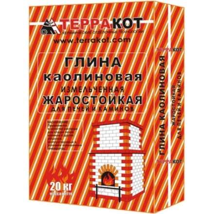 Глина каолиновая 20кг в Гомеле