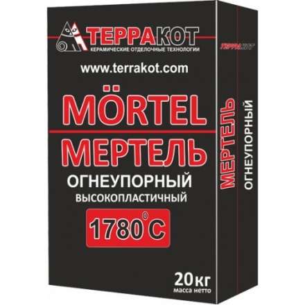 Мертель огнеупорный 25кг в Гомеле