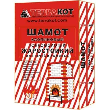 Шамот каолиновый 20кг в Гомеле