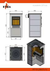 Недорогая печь-камин со стеклом ЭТНА (ДТ-4С) ? 115 мм для дома и дачи Амазонка бай фото в Гомеле