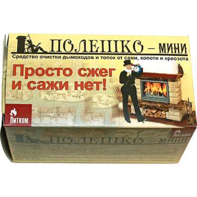 Полено чистки дымохода "ПОЛЕШКО" МИНИ 0,47кг в Гомеле