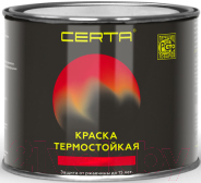 Краска термостойкая антикоррозионная 0,4 кг Серебристая CERTA купить в Гомеле
