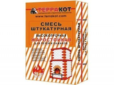  в Гомеле