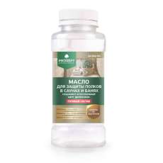 Масло для защиты полков в саунах и банях PROSEPT SAUNA OIL готовый  состав / 0,25 л Амазонка бай фото Масло для защиты полков в саунах и банях PROSEPT SAUNA OIL готовый  состав / 0,25 л купить в Гомеле