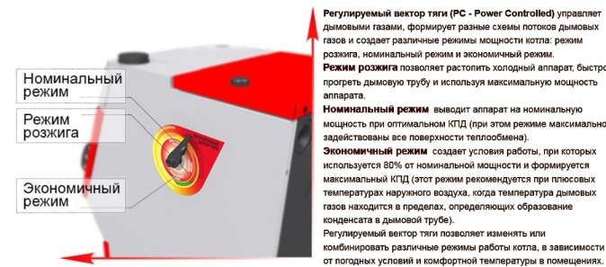 o в Гомеле