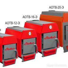 Stoker АОТВ 20 Амазонка бай фото в Гомеле