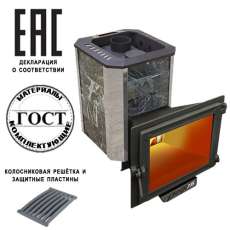 Печь Пегас 16 панорама в камне змеевик в Гомеле