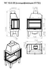 Топка каминная ТКТ 10.0-05 (в модификации 5172L) в Гомеле