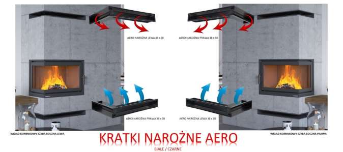 Решетка каминная AERO 90*600*400 белая левая в Гомеле