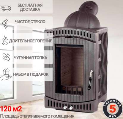  в Гомеле