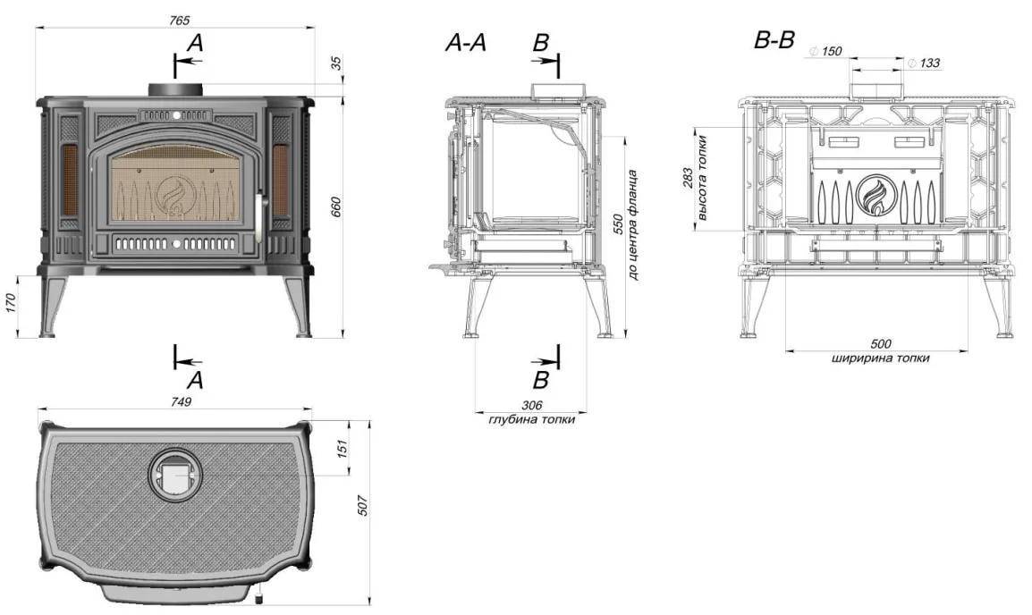 Печь-камин FireWay Flamenco в Гомеле
