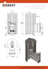 Печь для бани Эверест Steam Master 24 ЧУГУН Ламель Талькохлорит в Гомеле