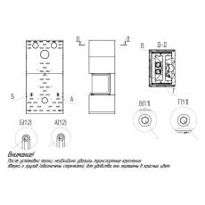 Камин Родос 800 ЧЕРНЫЙ шамот белый в Гомеле