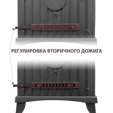 Печь-камин Везувий KZ-14РS Антрацит в Гомеле