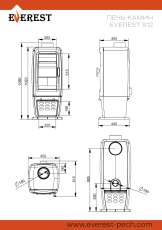 Печь-камин EVEREST S12M в Гомеле