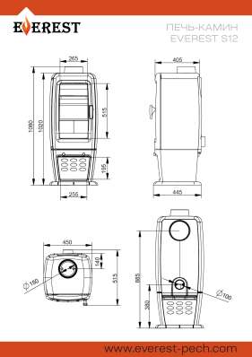 Печь-камин EVEREST S12M в Гомеле