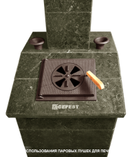 Паровая пушка Гром 30/GFS ЗК 25/ЗК 30/Avangard 24/30 комплект Президент/Классика в Гомеле