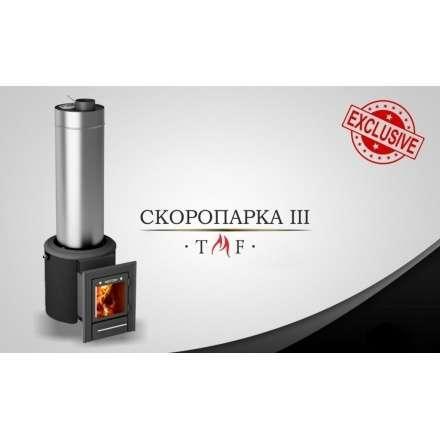 Печь для бани Термофор Скоропарка III INOX Люмина Б чёрная бронза в Гомеле